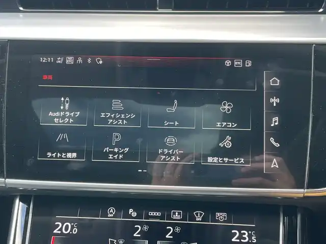 アウディ Ａ８ 55TFSIクワトロ 鹿児島県 2021(令3)年 6.9万km 黒 禁煙車/サンルーフ/純正ナビ/バックカメラ・フロントカメラ・サイドカメラ・全周囲カメラ/パドルシフト/4WD/ETC2.0/パワーバックドア/USB入力端子/パワーシート/純正フロアマット/純正20インチアルミホイール/レザーシート/横滑り防止装置/レーンキープアシスト/オートライト/アダブティブドライブアシスト/アクティブレーンアシスト/アウディレーザーライトパッケージ/ベンチレーション/マトリクスLEDヘッドランプ/バーチャルコックピット/取扱説明書/保証書