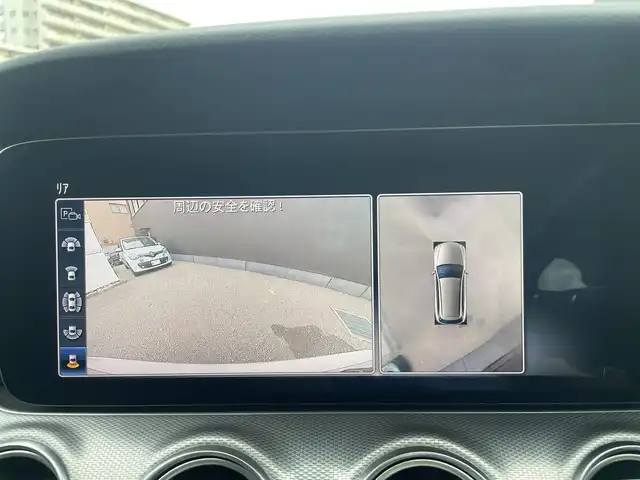 メルセデス・ベンツ Ｅ２２０ｄ ステーションワゴンアバンギャルド 栃木県 2020(令2)年 4.1万km ポーラホワイト パナメリカーナグリル /パノラミックスライディングルーフ /ブルメスターサウンド /ヘッドアップディスプレイ /ワンオーナー  /前後コーナーセンサー  /パワーバックドア/全周囲カメラ /全席シートヒーター  /ドラレコ/保証書/取扱説明書/スペアキー
