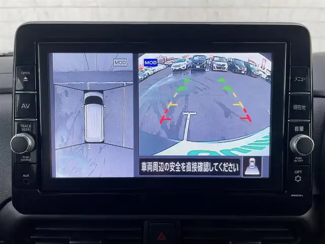 日産 ルークス HWS Gターボ プロパイロットED 静岡県 2021(令3)年 3.7万km チタニウムグレーメタリック ワンp－ナー/純正9インチナビ/・地デジTV/・Bluetooth/・バックカメラ/・アラウンドビューモニター/ETC/前後ドライブレコーダー/プロパイロット/エマージェンシーブレーキ/両側パワースライドドア/LEDヘッドライト/純正15インチアルミホイール