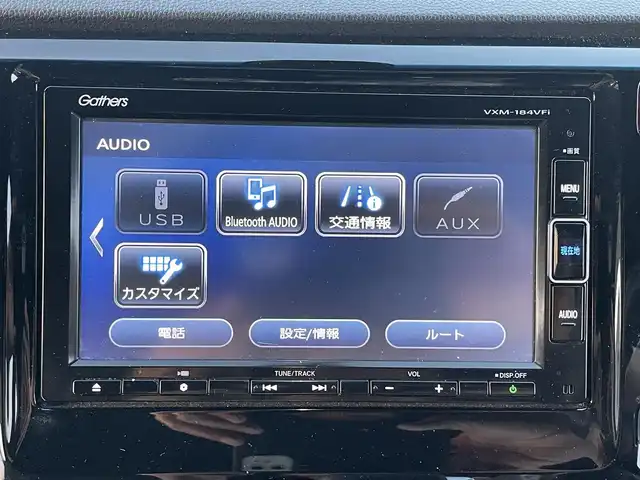 ホンダ Ｎ ＷＧＮ カスタム G SSパッケージⅡ 山口県 2018(平30)年 6.2万km クリスタルブラックパール あんしんパッケージ/衝突被害軽減ブレーキ/W サイド カーテン エアバッグ/メモリナビ フルセグTV CD DVD BT/バックカメラ/ハーフレザーシート/シートヒーター/ビルトインETC/スマートキー 2個/HIDオートヘッドライト/フォグライト/クルーズコントロール/革巻きステアリング/ステアリングリモコン/禁煙車