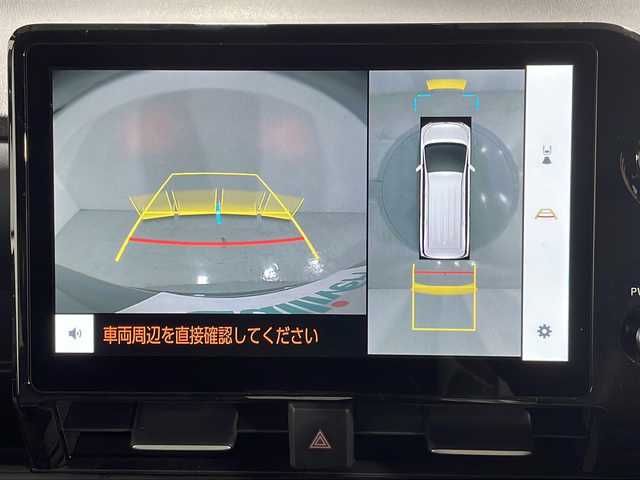 トヨタ ヴォクシー ハイブリッド S－Z 広島県 2024(令6)年 0.9万km グリッターブラックガラスフレーク 禁煙車/純正10.5インチDA/快適利便パッケージ/トヨタチームメイト/全周囲/オートマチックハイビーム/トヨタセーフティーセンス/2.0ETC/純正17インチアルミホイール/パワーバックドア/ハーフレザーシート/レーダークルーズコントロール/スマートキー
