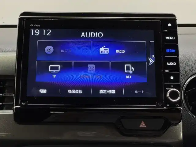 ホンダ Ｎ ＷＧＮ カスタム Lターボ ホンダS 三重県 2020(令2)年 3.9万km ミラノレッド ガソリン・ターボ/FF/MTモード付インパネCVT/純正 8インチナビ VXU-207NBi/（CD/DVD/RADIO/TV/SD/MusicRack/USB/iPod/Bluetooth/AppleCarPlay）/バックカメラ/ドライブレコーダー 前後（ナビ連動）/ビルトイン ETC/Honda SENSING/・衝突軽減ブレーキ［CMBS］/・車線維持支援システム［LKAS］/・アダプティブクルーズコントロール［ACC］/・路外逸脱抑制機能/・先行車発進お知らせ機能/・標識認識機能/・パーキングセンサーシステム/・装備/・シートヒーター（D）/・オートエアコン/・オートライト/・LEDヘッドライト/・オートハイビーム/・パドルシフト/・電子パーキングブレーキ＆ブレーキホールド機能/・USBジャック（充電用（2.5A高速充電対応）x2、入力用x1）/・電動格納ドアミラー（ウインカー付）/・純正 15inAW/・スマートキーx2/・保/取/ナビ取/など