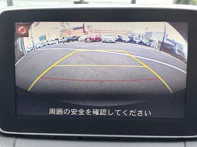 マツダ デミオ XD ツーリング 宮城県 2016(平28)年 9万km スノーフレイクホワイトパールマイカ 登録時走行距離89521km/純正ナビ/フルセグ/DVD/Bluetooth/パドルシフト/ブラインドスポットモニター/シートヒーター/クルーズコントロール/プッシュスタート/バックカメラ/衝突軽減ブレーキ/純正フロアマット/純正アルミホイール/ETC/LEDヘッドライト/電動格納ミラー