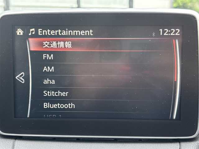 マツダ デミオ XD ツーリング 宮城県 2016(平28)年 9万km スノーフレイクホワイトパールマイカ 登録時走行距離89521km/純正ナビ/フルセグ/DVD/Bluetooth/パドルシフト/ブラインドスポットモニター/シートヒーター/クルーズコントロール/プッシュスタート/バックカメラ/衝突軽減ブレーキ/純正フロアマット/純正アルミホイール/ETC/LEDヘッドライト/電動格納ミラー
