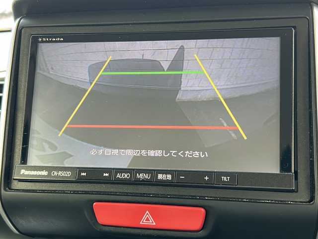 ホンダ Ｎ ＢＯＸ G SSパッケージ 茨城県 2016(平28)年 5.7万km プレミアムディープモカパール 社外メモリナビ【CN-RS02D】/(地デジTV・CD・DVD・BT・ラジオ再生)/片側パワースライドドア/シートヒーター/ETC/バックカメラ/フロアマット