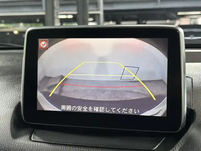 マツダ ＣＸ－３ XD ツーリング 大阪府 2015(平27)年 4.3万km クリスタルホワイトパールマイカ 黒革シート 純正ナビ(フルセグ/DVD再生/Bluetooth) Bカメラ ETC 衝突軽減 クルコン BSM アイドリングストップ オートライト スマートキー プッシュスタート ドラレコ