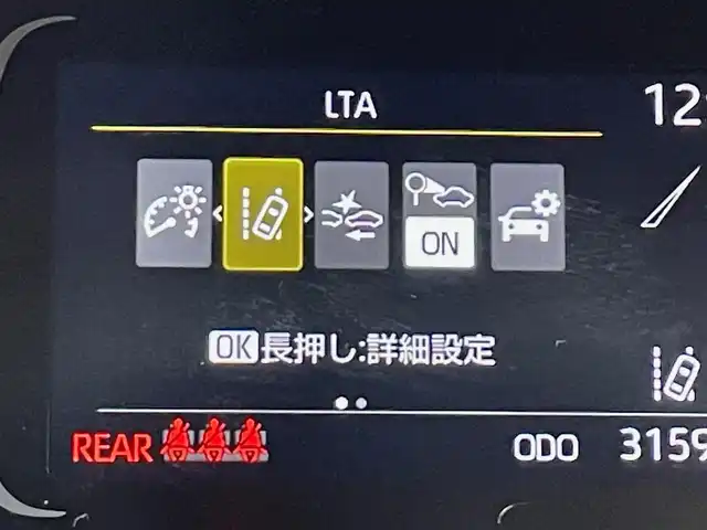 トヨタ アクア X 岩手県 2022(令4)年 3.2万km クリアベージュメタリック ４WD/寒冷地仕様/クルーズコントロール/レーンアシスト/バックカメラ/純正ナビ（Bluetooth USB フルセグ AppleCarPlay AndroidAuto）/アイドリングストップ/AC100V1500W/車両接近通報装置/横滑り防止装置/LEDヘッドライト/オートハイビーム/社外１５インチアルミホイール/ステアリングスイッチ/ヘッドライトレベライザー/スペアキー