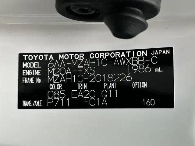 レクサス ＵＸ 250h バージョンC 静岡県 2019(平31)年 2.2万km ソニッククォーツ 純正メーカーナビ/・フルセグ/CD/Bluetooth/USB/バックカメラ/ビルトインETC2.0/クルーズコントロール追従有/パワーバックドア/ハーフレザーシート/革巻きステアリング/・ステアリングスイッチ/パワーシートD/N/シートヒーターD/N/電動パーキングブレーキ/ステアリングヒーター/オートライト/スマートキー/・プッシュスタート/LEDヘッドライト/・フォグランプ/電動格納ミラー/ウインカーミラー/純正アルミホイール/純正フロアマット/純正ドアバイザー