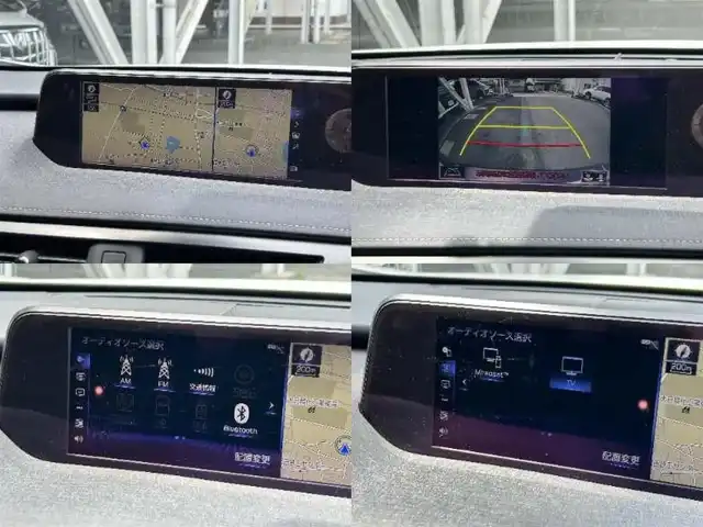 レクサス ＵＸ 250h バージョンC 静岡県 2019(平31)年 2.2万km ソニッククォーツ 純正メーカーナビ/・フルセグ/CD/Bluetooth/USB/バックカメラ/ビルトインETC2.0/クルーズコントロール追従有/パワーバックドア/ハーフレザーシート/革巻きステアリング/・ステアリングスイッチ/パワーシートD/N/シートヒーターD/N/電動パーキングブレーキ/ステアリングヒーター/オートライト/スマートキー/・プッシュスタート/LEDヘッドライト/・フォグランプ/電動格納ミラー/ウインカーミラー/純正アルミホイール/純正フロアマット/純正ドアバイザー