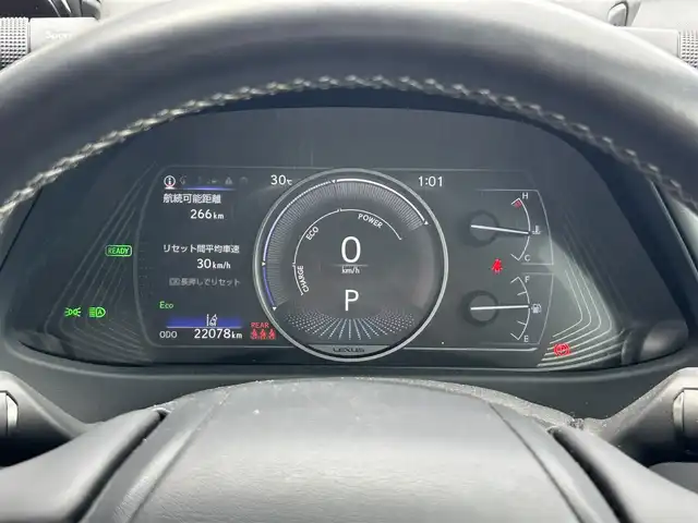 レクサス ＵＸ 250h バージョンC 静岡県 2019(平31)年 2.2万km ソニッククォーツ 純正メーカーナビ/・フルセグ/CD/Bluetooth/USB/バックカメラ/ビルトインETC2.0/クルーズコントロール追従有/パワーバックドア/ハーフレザーシート/革巻きステアリング/・ステアリングスイッチ/パワーシートD/N/シートヒーターD/N/電動パーキングブレーキ/ステアリングヒーター/オートライト/スマートキー/・プッシュスタート/LEDヘッドライト/・フォグランプ/電動格納ミラー/ウインカーミラー/純正アルミホイール/純正フロアマット/純正ドアバイザー