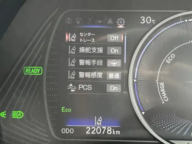 レクサス ＵＸ 250h バージョンC 静岡県 2019(平31)年 2.2万km ソニッククォーツ 純正メーカーナビ/・フルセグ/CD/Bluetooth/USB/バックカメラ/ビルトインETC2.0/クルーズコントロール追従有/パワーバックドア/ハーフレザーシート/革巻きステアリング/・ステアリングスイッチ/パワーシートD/N/シートヒーターD/N/電動パーキングブレーキ/ステアリングヒーター/オートライト/スマートキー/・プッシュスタート/LEDヘッドライト/・フォグランプ/電動格納ミラー/ウインカーミラー/純正アルミホイール/純正フロアマット/純正ドアバイザー