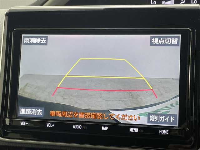 トヨタ ヴォクシー ZS 煌Ⅱ 岡山県 2020(令2)年 5.2万km ブラック 純正９インチナビ/【Bluetooth/フルセグTV/CD/DVD】/１２．１インチフリップダウンモニター/TVキャンセラー/セーフティセンスC/　・プリクラッシュセーフティ/　・レーンディパーチャーアラート/　・オートマチックハイビーム/ビルトインＥＴＣ/ＬＥＤヘッドライト＆LＥＤフォグランプ/クルーズコントロール/バックカメラ/両側電動スライドドア/コーナーセンサー（前後）/ＩＳＯＦＩＸ/後席サンシェイド/ステアリングスイッチ/チルトステアリング/シートリフター/シートバックテーブル/新車保証書/取扱説明書/スペアキー×1