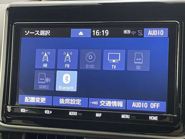 トヨタ ヴォクシー ZS 煌Ⅱ 岡山県 2020(令2)年 5.2万km ブラック 純正９インチナビ/【Bluetooth/フルセグTV/CD/DVD】/１２．１インチフリップダウンモニター/TVキャンセラー/セーフティセンスC/　・プリクラッシュセーフティ/　・レーンディパーチャーアラート/　・オートマチックハイビーム/ビルトインＥＴＣ/ＬＥＤヘッドライト＆LＥＤフォグランプ/クルーズコントロール/バックカメラ/両側電動スライドドア/コーナーセンサー（前後）/ＩＳＯＦＩＸ/後席サンシェイド/ステアリングスイッチ/チルトステアリング/シートリフター/シートバックテーブル/新車保証書/取扱説明書/スペアキー×1
