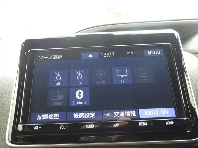 トヨタ ヴォクシー ZS 煌Ⅱ 千葉県 2020(令2)年 5.2万km ブラック Toyota Safety Sense/・プリクラッシュセーフティ/・レーンディパーチャーアラート/・オートハイビーム/クルーズコントロール/両側パワースライドドア/純正SDナビ/地デジTV/【DVD/CD再生機能　Bluetooth接続】/バックカメラ/フリップダウンモニター（V12T-R68C）/革巻きステアリング/ステアリングスイッチ/ETC/LEDヘッドライト/フォグライト/ウインカーミラー/クリアランスソナー/純正16インチアルミホイル/スマートキー