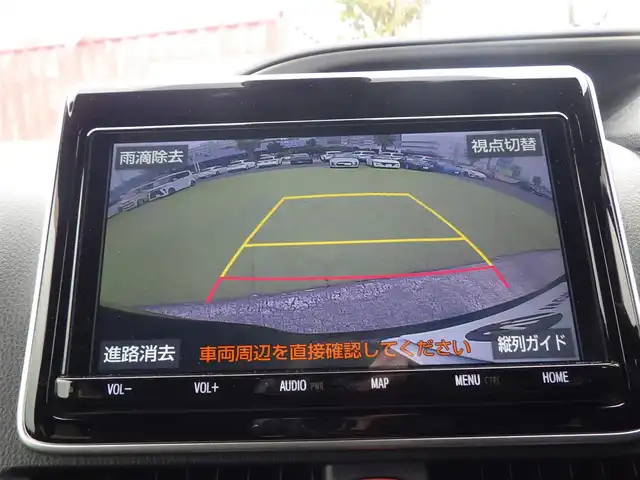 トヨタ ヴォクシー ZS 煌Ⅱ 千葉県 2020(令2)年 5.2万km ブラック Toyota Safety Sense/・プリクラッシュセーフティ/・レーンディパーチャーアラート/・オートハイビーム/クルーズコントロール/両側パワースライドドア/純正SDナビ/地デジTV/【DVD/CD再生機能　Bluetooth接続】/バックカメラ/フリップダウンモニター（V12T-R68C）/革巻きステアリング/ステアリングスイッチ/ETC/LEDヘッドライト/フォグライト/ウインカーミラー/クリアランスソナー/純正16インチアルミホイル/スマートキー