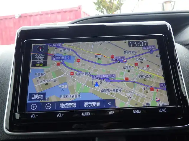 トヨタ ヴォクシー ZS 煌Ⅱ 千葉県 2020(令2)年 5.2万km ブラック Toyota Safety Sense/・プリクラッシュセーフティ/・レーンディパーチャーアラート/・オートハイビーム/クルーズコントロール/両側パワースライドドア/純正SDナビ/地デジTV/【DVD/CD再生機能　Bluetooth接続】/バックカメラ/フリップダウンモニター（V12T-R68C）/革巻きステアリング/ステアリングスイッチ/ETC/LEDヘッドライト/フォグライト/ウインカーミラー/クリアランスソナー/純正16インチアルミホイル/スマートキー