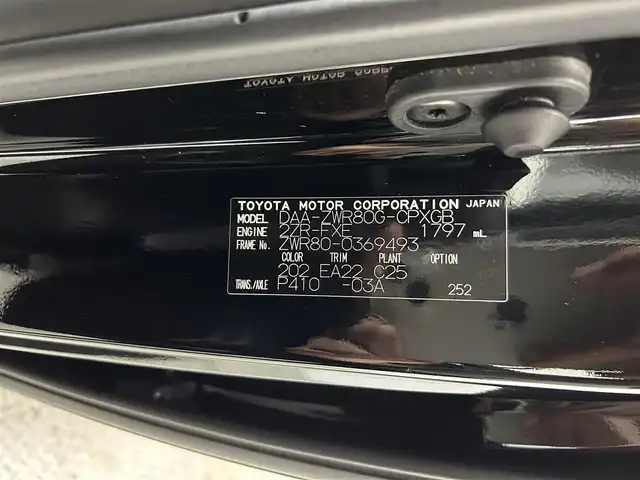 トヨタ エスクァイア ハイブリッド Gi 大阪府 2019(平31)年 5.1万km ブラック 黒革シート　純正９ｉｎｃナビＴＶ　Ｂカメラ　フリップダウンモニター　クルーズコントロール　衝突軽減Ｂ　レーンアシスト　両側パワースライドドア　シートヒーター　ＬＥＤライト　クリアランスソナー　ドラレコ