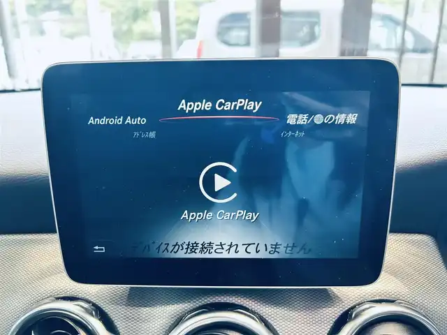 メルセデス・ベンツ ＧＬＡ２２０ 4マチック 大阪府 2017(平29)年 4.2万km マウンテングレー レーダーセーフティP/純正ナビ/TV/バックカメラ/applecarplay/ACC/純正18インチAW/LEDヘッドライト/電動リアゲート/クリアランスソナー/ブラインドスポット/黒革/シートヒーター/パドルシフト/ルーフレール/スマートキー/ETC/ドラレコ