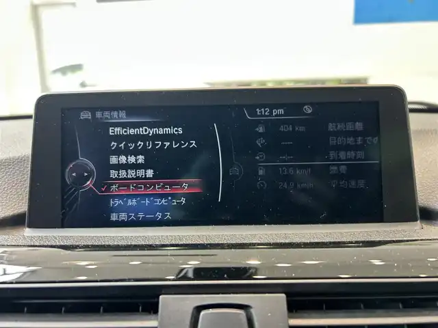 ＢＭＷ ３２０ｄ スポーツ 大阪府 2015(平27)年 11.5万km 白 純正ナビ/バックカメラ/パワーシート/Dシートメモリ/クリアランスソナー/社外16インチAW/純正AW有/ACC