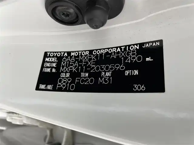 トヨタ アクア G 群馬県 2021(令3)年 6万km プラチナホワイトパールマイカ 純正7インチディスプレイオーディオ/・AM/FM/USB/Bluetooth/AppleCarPlay/AndroidAuto/バックカメラ/トヨタセーフティセンス/・プリクラッシュセーフティシステム/・レーントレーシングアシスト/・オートマチックハイビーム/・レーダークルーズコントロール(全車速追従機能付)/先行車発進告知機能/ロードサインアシスト/パーキングサポートブレーキ/前方ドライブレコーダー/AC100V電源/プッシュスタート/スマートキー