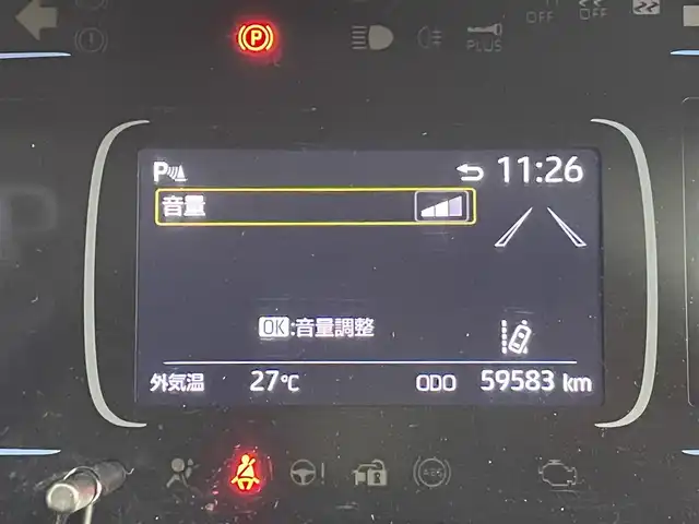 トヨタ アクア G 群馬県 2021(令3)年 6万km プラチナホワイトパールマイカ 純正7インチディスプレイオーディオ/・AM/FM/USB/Bluetooth/AppleCarPlay/AndroidAuto/バックカメラ/トヨタセーフティセンス/・プリクラッシュセーフティシステム/・レーントレーシングアシスト/・オートマチックハイビーム/・レーダークルーズコントロール(全車速追従機能付)/先行車発進告知機能/ロードサインアシスト/パーキングサポートブレーキ/前方ドライブレコーダー/AC100V電源/プッシュスタート/スマートキー