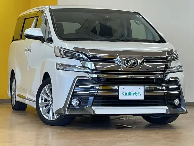 トヨタ ヴェルファイア Z Aエディション 群馬県 2015(平27)年 4.3万km ホワイトパールクリスタルシャイン 純正メーカーナビ/・フルセグTV/・Bluetooth/・DVD/CD/SD/USB/AUX/・FM/AM/パノラミックビューモニター/ドライブレコーダー/ビルトインETC/両側パワースライドドア/革巻きステアリング/ステアリングスイッチ/両側パワースライドドア/電子パーキング/ブレーキオートホールド/クリアランスソナー/レーダークルーズコントロール/スマートキー/プッシュスタート/LEDヘッドライト/オートライト/ストップアンドスタートシステム/電動格納ウィンカーミラー/横滑り防止機能