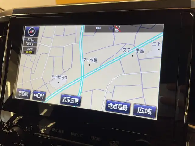 トヨタ ヴェルファイア Z Aエディション 群馬県 2015(平27)年 4.3万km ホワイトパールクリスタルシャイン 純正メーカーナビ/・フルセグTV/・Bluetooth/・DVD/CD/SD/USB/AUX/・FM/AM/パノラミックビューモニター/ドライブレコーダー/ビルトインETC/両側パワースライドドア/革巻きステアリング/ステアリングスイッチ/両側パワースライドドア/電子パーキング/ブレーキオートホールド/クリアランスソナー/レーダークルーズコントロール/スマートキー/プッシュスタート/LEDヘッドライト/オートライト/ストップアンドスタートシステム/電動格納ウィンカーミラー/横滑り防止機能