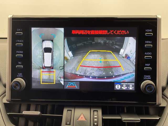 トヨタ ＲＡＶ４ ＰＨＶ ブラックトーン 栃木県 2020(令2)年 1.1万km アティチュードブラックマイカ/ダークブルーマイカメタリック 2トーン 純正ナビ/（Bluetooth/USB/HDMI）/バックカメラ/全方位カメラ/トヨタセーフティセンス/・プリクラッシュセーフティ/・レーントレーシングアシスト/・レーンディパーチャーアラート/・ロードサインアシスト/・レーダークルーズコントロール/・オートマチックハイビーム/・先行車発進アラーム/・プロアクティブドライビングアシスト/・レーンチェンジアシスト/・緊急時操舵支援/コーナーセンサー/ビルトインETC/前後ドライブレコーダー/前席メモリー機能付きパワーシート/前席シートヒーター/前席シートベンチレーション/禁煙車/デジタルインナーミラー/ヘッドアップディスプレイ/LEDヘッドライト/ワイヤレス充電/AC100V電源/充電ケーブルあり/スマートキー/プッシュスタート/ステアリングスイッチ/純正AW/純正フロアマット