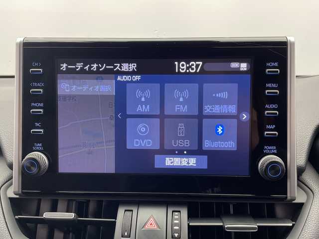 トヨタ ＲＡＶ４ ＰＨＶ ブラックトーン 栃木県 2020(令2)年 1.1万km アティチュードブラックマイカ/ダークブルーマイカメタリック 2トーン 純正ナビ/（Bluetooth/USB/HDMI）/バックカメラ/全方位カメラ/トヨタセーフティセンス/・プリクラッシュセーフティ/・レーントレーシングアシスト/・レーンディパーチャーアラート/・ロードサインアシスト/・レーダークルーズコントロール/・オートマチックハイビーム/・先行車発進アラーム/・プロアクティブドライビングアシスト/・レーンチェンジアシスト/・緊急時操舵支援/コーナーセンサー/ビルトインETC/前後ドライブレコーダー/前席メモリー機能付きパワーシート/前席シートヒーター/前席シートベンチレーション/禁煙車/デジタルインナーミラー/ヘッドアップディスプレイ/LEDヘッドライト/ワイヤレス充電/AC100V電源/充電ケーブルあり/スマートキー/プッシュスタート/ステアリングスイッチ/純正AW/純正フロアマット