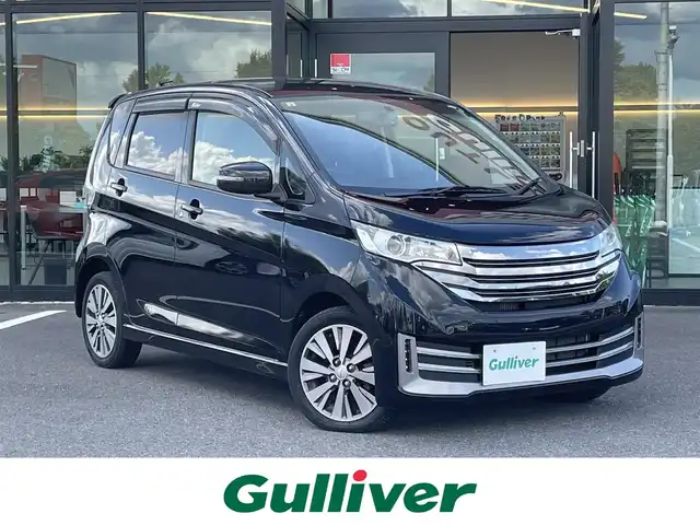 日産 デイズ ライダーHWS Gターボベース 栃木県 2014(平26)年 3.1万km ブラック 純正ナビ/フルセグTV/DVD再生/Bluetooth Audio/アラウンドビューモニター/ETC/スマートキー/プッシュEgスタート/HIDヘッドライト/オートライト/AAC/純正15インチAW/純正フロアマット/横滑り防止装置