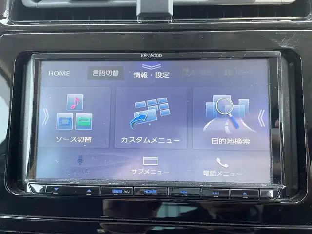 トヨタ プリウス E 兵庫県 2020(令2)年 4.5万km スーパーホワイトⅡ 社外SDナビ/(CD/BT/AM/FM)/ワンセグテレビ/レーダークルーズコントロール/ドアバイザー/プッシュスタート/ETC/オートライト/オートハイビーム/ステアリングスイッチ/純正ホイールキャップ付きサマータイヤ