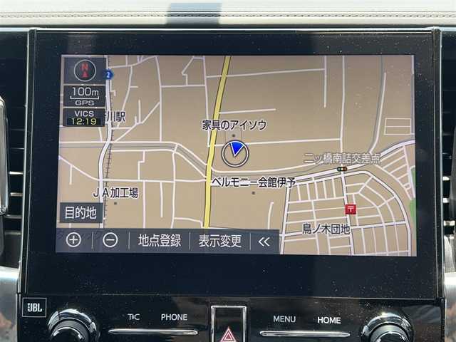 トヨタ アルファード S Cパッケージ 愛媛県 2020(令2)年 2.6万km ブラック フリップダウンモニター/JBLサウンド/パーキングアシスト/ステアリングヒーター/純正ナビ/Bluetooth/CD/DVD/Blu-ray/追従クルコン/100V充電/オットマン/電動リアゲート/前後ドラレコ/パワーシート/シートヒーター/エアシート/両側パワースライドドア/前後コーナーセンサー/デジタルインナーミラー/BSM