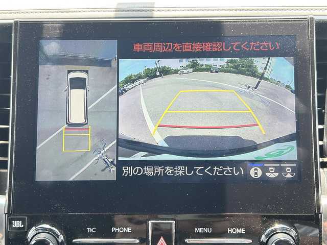 トヨタ アルファード S Cパッケージ 愛媛県 2020(令2)年 2.6万km ブラック フリップダウンモニター/JBLサウンド/パーキングアシスト/ステアリングヒーター/純正ナビ/Bluetooth/CD/DVD/Blu-ray/追従クルコン/100V充電/オットマン/電動リアゲート/前後ドラレコ/パワーシート/シートヒーター/エアシート/両側パワースライドドア/前後コーナーセンサー/デジタルインナーミラー/BSM