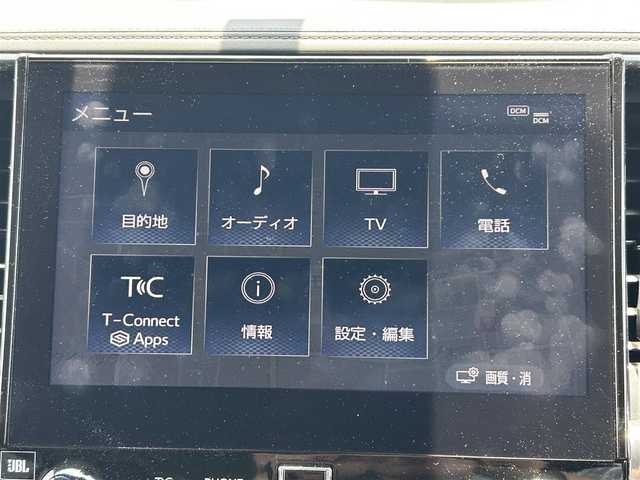 トヨタ アルファード S Cパッケージ 愛媛県 2020(令2)年 2.6万km ブラック フリップダウンモニター/JBLサウンド/パーキングアシスト/ステアリングヒーター/純正ナビ/Bluetooth/CD/DVD/Blu-ray/追従クルコン/100V充電/オットマン/電動リアゲート/前後ドラレコ/パワーシート/シートヒーター/エアシート/両側パワースライドドア/前後コーナーセンサー/デジタルインナーミラー/BSM