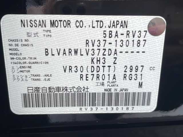 日産 スカイライン 400R 大阪府 2020(令2)年 1.9万km スーパーブラック 全方位カメラ/レーダークルーズコントロール/黒革シート/パドルシフト/シートヒーター/CD/DVD /Bluetooth /フルセグTV /TVキャンセラー/ETC2.0/ドライブレコーダー /純正アルミホイール/衝突軽減システム/横滑り防止装置/オートライト/LEDヘッドライト/ABS