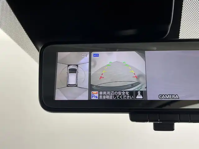 日産 ノート e－パワー X Vセレクション 群馬県 2020(令2)年 6.6万km スーパーブラック 純正ナビ(MM319D-W)/AM/FM/CD/DVD/BT/フルセグ/アラウンドビューモニター/インテリジェントルームミラー/ETC/エマージェンシーブレーキ/車線逸脱警報(LDW)/フロント&バックソナー/踏み間違い衝突防止アシスト/ハイビームアシスト/アイドリングストップ/LEDヘッドライト/スマートキー/プッシュスタート