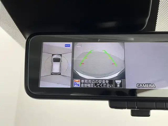 日産 ノート e－パワー X Vセレクション 群馬県 2020(令2)年 6.6万km スーパーブラック 純正ナビ(MM319D-W)/AM/FM/CD/DVD/BT/フルセグ/アラウンドビューモニター/インテリジェントルームミラー/ETC/エマージェンシーブレーキ/車線逸脱警報(LDW)/フロント&バックソナー/踏み間違い衝突防止アシスト/ハイビームアシスト/アイドリングストップ/LEDヘッドライト/スマートキー/プッシュスタート