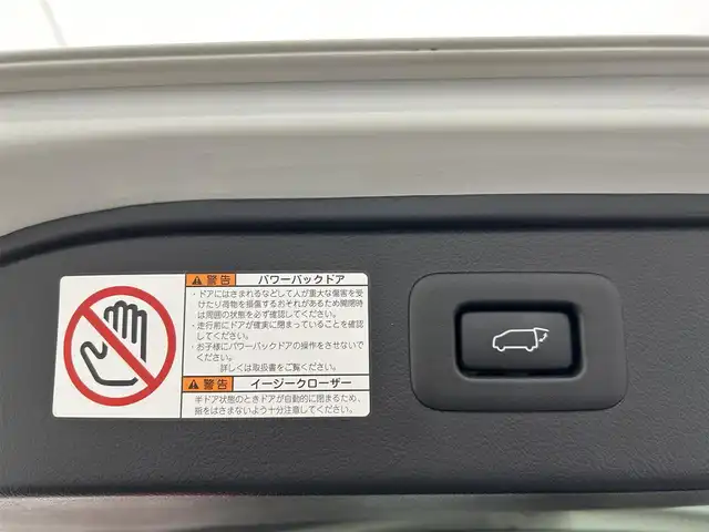 トヨタ アルファード S Cパッケージ 愛媛県 2022(令4)年 2.1万km ホワイトパールクリスタルシャイン ・９型ナビ（フルセグＴＶ・ＢＴ・ＤＶＤ・ＵＳＢ）/・バックカメラ　/・１２．１型後席モニター　/・サンルーフ　/・衝突軽減ブレーキ　/・ＤＮ席シートヒーター　/・ＤＮ席パワーシート　/・ＤＮ席ベンチレーション　/・両側電動ドア/・ステアリングヒーター/・ETC2.0/・オートマチックハイビーム/・デジタルインナーミラー