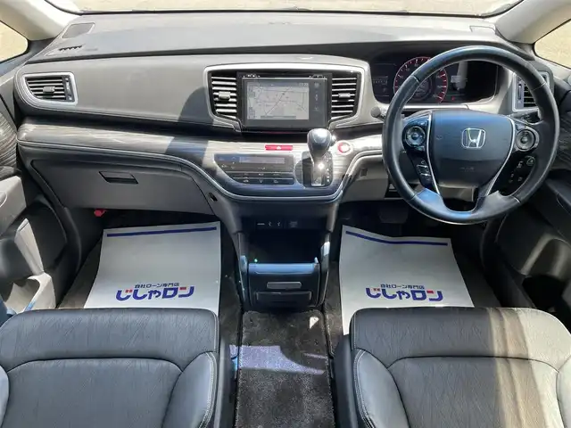 ホンダ オデッセイ アブソルート 宮城県 2014(平26)年 11.8万km プレミアムヴィーナスブラックP (株)IDOMが運営する【じしゃロン仙台店】の自社ローン専用車両になりますこちらは現金またはオートローンご利用時の価格です。自社ローンご希望の方は別途その旨お申付け下さい/ハーフレザーシート/両側パワスラ/SDナビ/フルセグ/Bluetooth/CD/DVD/バックカメラ/ETC/クルコン/ドラレコ/LEDヘッドライト