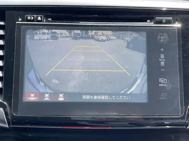 ホンダ オデッセイ アブソルート 宮城県 2014(平26)年 11.8万km プレミアムヴィーナスブラックP (株)IDOMが運営する【じしゃロン仙台店】の自社ローン専用車両になりますこちらは現金またはオートローンご利用時の価格です。自社ローンご希望の方は別途その旨お申付け下さい/ハーフレザーシート/両側パワスラ/SDナビ/フルセグ/Bluetooth/CD/DVD/バックカメラ/ETC/クルコン/ドラレコ/LEDヘッドライト