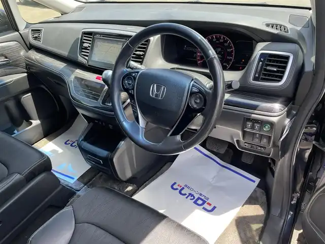 ホンダ オデッセイ アブソルート 宮城県 2014(平26)年 11.8万km プレミアムヴィーナスブラックP (株)IDOMが運営する【じしゃロン仙台店】の自社ローン専用車両になりますこちらは現金またはオートローンご利用時の価格です。自社ローンご希望の方は別途その旨お申付け下さい/ハーフレザーシート/両側パワスラ/SDナビ/フルセグ/Bluetooth/CD/DVD/バックカメラ/ETC/クルコン/ドラレコ/LEDヘッドライト