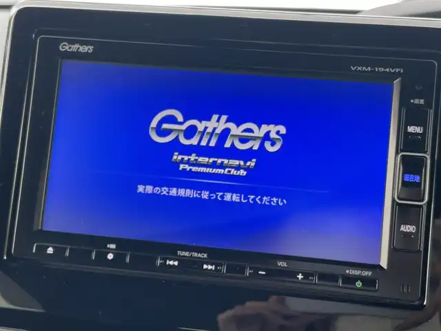 ホンダ Ｎ ＢＯＸ カスタム G L ターボ ホンダセンシング 大阪府 2019(平31)年 6万km プラチナホワイトパール 純正ナビ/   TV/CD/DVD/Bluetooth/バックカメラ/衝突軽減ブレーキ/リアコーナーセンサー/ターボ/両側パワースライドドア　　/レーダークルーズコントロール/レーンキープアシスト　/パドルシフト　/前後ドライブレコーダー/Fang14インチアルミホイール/純正フロアマット/プッシュスタート　/スマートキー　/ビルトインＥＴＣ　/ＬＥＤ