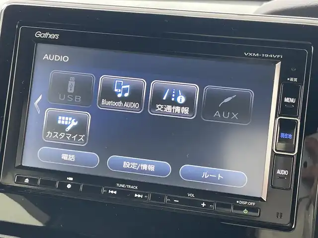 ホンダ Ｎ ＢＯＸ カスタム G L ターボ ホンダセンシング 大阪府 2019(平31)年 6万km プラチナホワイトパール 純正ナビ/   TV/CD/DVD/Bluetooth/バックカメラ/衝突軽減ブレーキ/リアコーナーセンサー/ターボ/両側パワースライドドア　　/レーダークルーズコントロール/レーンキープアシスト　/パドルシフト　/前後ドライブレコーダー/Fang14インチアルミホイール/純正フロアマット/プッシュスタート　/スマートキー　/ビルトインＥＴＣ　/ＬＥＤ
