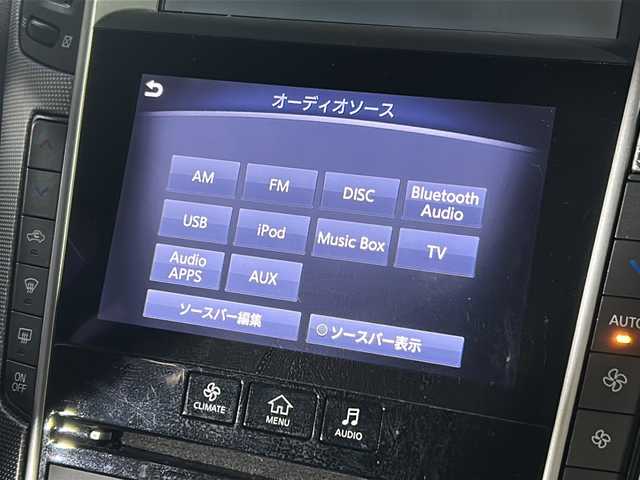日産 スカイライン 200GT－t タイプSP 広島県 2014(平26)年 5.4万km スーパーブラック 純正メーカーナビ/CD/DVD/フルセグTV/Bluetooth/アラウンドビューモニター/レーダークルーズコントロール/前後コーナーセンサー /前後ドライブレコーダー/レザーシート/前席シートヒーター/前席パワーシート/LEDライト/フォグライト /オートライト/ビルトインETC/パドルシフト/横すべり防止措置/スマートキー/アイドリングストップ