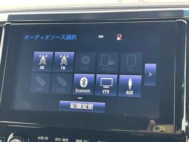 トヨタ ヴェルファイア 3.5ZA ゴールデンアイズ 岩手県 2017(平29)年 2.7万km ブラック ＪＢＬサウンド　フリップダウンモニター　１００Ｖ電源　純正ナビ　ＨＤＭＩ接続　Ｂｌｕｅｔｏｏｔｈ　ＤＶＤ再生　フルセグ　ＥＴＣ　純正１８ＡＷ　両側パワスラ　前後コーナーセンサー　ハイビームアシスト