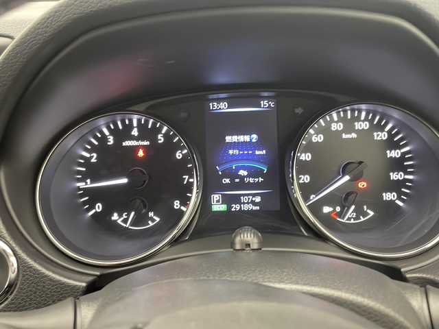 日産 エクストレイル 20X エクストリーマーX 宮崎県 2017(平29)年 3万km プレミアムコロナオレンジ 禁煙車/パートタイム4WD/エマージェンシーブレーキ/純正9型ナビTV/（MM517D-L/CD/DVD/MSV/Bluetooth/フルセグTV)/純正LEDオートライト/純正フォグ/純正18インチアルミ/純正LEDデイライト/純正フロアマット/プロパイロット/アラウンドビューモニター/デジタルインナーミラー/クリアランスソナー/ヒーテッドドアミラー/撥水カプロンシート/全席シートヒーター/パワーバックドア/ルーフレール/デュアルオートエアコン/ETC/インテリジェントキー/プッシュエンジンスタート