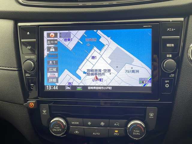 日産 エクストレイル 20X エクストリーマーX 宮崎県 2017(平29)年 3万km プレミアムコロナオレンジ 禁煙車/パートタイム4WD/エマージェンシーブレーキ/純正9型ナビTV/（MM517D-L/CD/DVD/MSV/Bluetooth/フルセグTV)/純正LEDオートライト/純正フォグ/純正18インチアルミ/純正LEDデイライト/純正フロアマット/プロパイロット/アラウンドビューモニター/デジタルインナーミラー/クリアランスソナー/ヒーテッドドアミラー/撥水カプロンシート/全席シートヒーター/パワーバックドア/ルーフレール/デュアルオートエアコン/ETC/インテリジェントキー/プッシュエンジンスタート