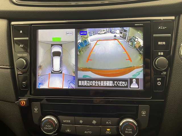 日産 エクストレイル 20X エクストリーマーX 宮崎県 2017(平29)年 3万km プレミアムコロナオレンジ 禁煙車/パートタイム4WD/エマージェンシーブレーキ/純正9型ナビTV/（MM517D-L/CD/DVD/MSV/Bluetooth/フルセグTV)/純正LEDオートライト/純正フォグ/純正18インチアルミ/純正LEDデイライト/純正フロアマット/プロパイロット/アラウンドビューモニター/デジタルインナーミラー/クリアランスソナー/ヒーテッドドアミラー/撥水カプロンシート/全席シートヒーター/パワーバックドア/ルーフレール/デュアルオートエアコン/ETC/インテリジェントキー/プッシュエンジンスタート