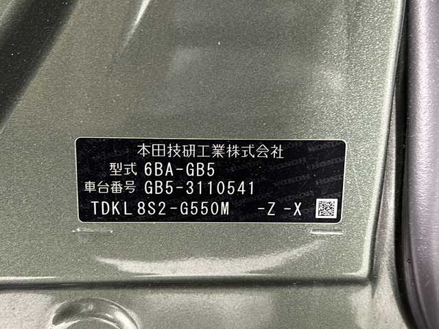 ホンダ フリード クロスター ホンダセンシング 沖縄県 2020(令2)年 2.8万km シルバーミストグリーンM 県外仕入/禁煙車　/両側電動パワースライドドア　/ハーフレーザーシート　/レーダークルーズコントロール　/社外ナビ（CN-RE06D）TV/BT/ホンダセンシング　/バックカメラ　/レーンキープアシスト　/衝突軽減ブレーキ　/ステアリングリモコン