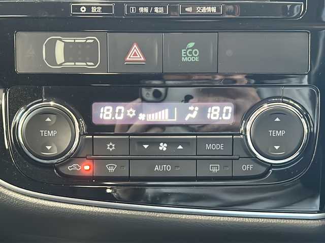 三菱 アウトランダー ＰＨＥＶ G ナビパッケージ 福島県 2018(平30)年 2.2万km チタニウムグレーメタリック 登録時走行距離21/60キロ/ワンオーナー/純正SDナビ/（AM/FM/CD/DVD/BT/フルセグTV）/全周囲モニター/ハーフレザーシート/プリクラッシュ/クリアランスソナー/レーダークルーズコントロール/ブラインドスポットモニター/ステアリングヒーター/シートヒーター/ETC/純正フロアマット/純正AW/充電ケーブル車載